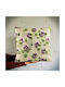 Inspiral Tree Decorative Pillow Case Floral 45x45cm
