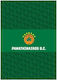 CHartini Poli Ruled Notebook B5 40 Paper Sheets...