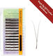 Nagaraku Удължения За Мигли Единичен Връх 2D Y Тъмнокафяви