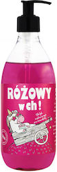 LaQ Shots Gel De Duș Roz As F*** 500ml