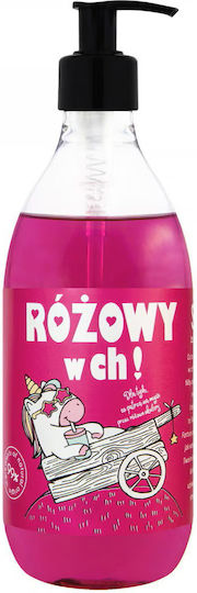 LaQ Shots! Gel De Duș Revitalizant Roz 500ml