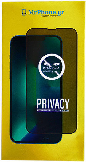 Προστασία Οθόνης Xiaomi Poco X8 Pro 5g Privacy Full Face Tempered Glass 9h