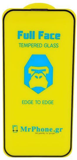 Προστασία Οθόνης Xiaomi Poco F8 Pro 5g Full Face Tempered Glass 9h