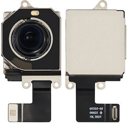 Rückfahrkamera für iPhone 17 Air Rückfahrkamera für iPhone 17 Air