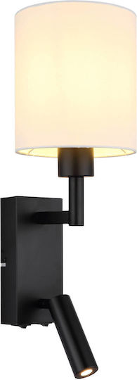 Globo Lighting Φωτιστικό Τοίχου Μαύρο