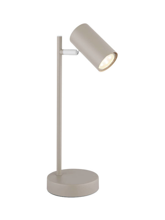 Globo Lighting Robby Φωτιστικό Γραφείου σε Μπεζ Χρώμα