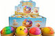 Blue Toys Regenbogen Baozi Squishy Aφρώδες 8,5cm