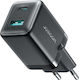 Joyroom Зарядно устройство с вграден кабел GaN с USB-A порт и USB-C порт 45 W Power Delivery Черно (JR-TG8 GaN)