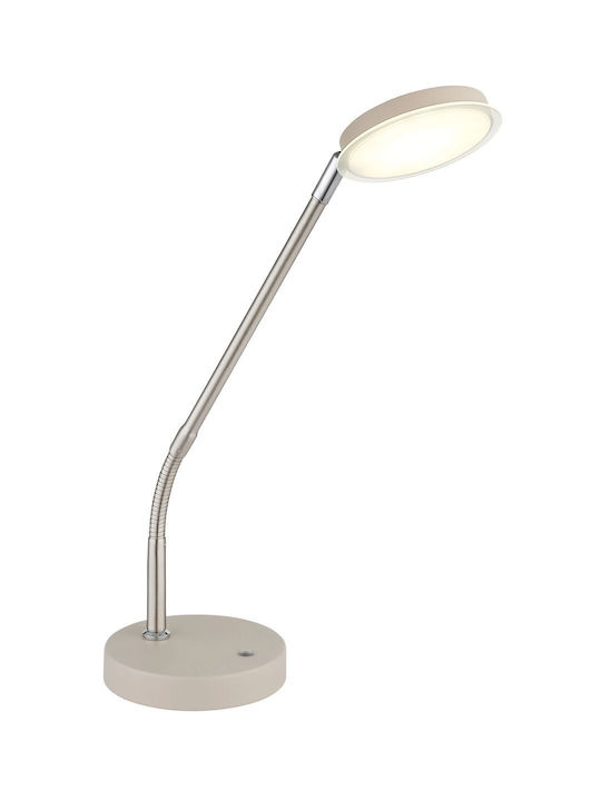 Globo Lighting LED Office Lamp in Beige Colour
