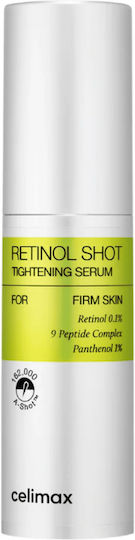 Celimax The Vita-a Retinol Shot Хидратиращ и Против стареене Серум за Лице с Ретинол и Пептиди за Блясък и Стягане 30ml