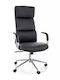 Epipla1.gr Detroit 950 Офис стол Черен