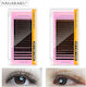 Classic Dark Brown Eyelash Nagaraku 0.07c 11mm