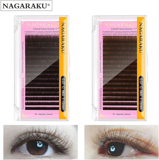 Classic Dark Brown Eyelash Nagaraku 0.07c 8mm