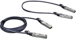 Planet CB-DASFP-2M Optische Faser SFP+ 2m Planet CB-DASFP-2M Optische Faser SFP+ 2m