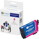 G&G Συμβατό Μελάνι Εκτυπωτή InkJet Epson 14ml Ματζέντα 1τμχ