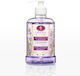 Saponificio Artigianale Fiorentino Relaxing Bubble Bath with Lavender Scent 500ml