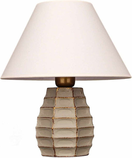 Opviq Hmy Table Lamp for E27 Socket with Grey Shade and Base