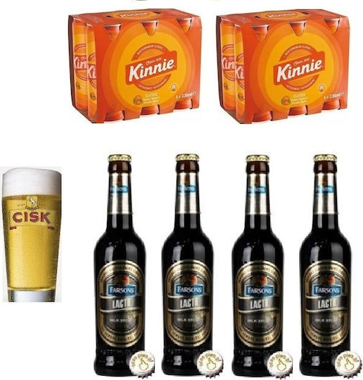 Cisk Ποτήρι Μπύρας Γυάλινο 400ml