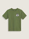Kids T-shirt Green