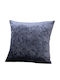 Beauty Home Frozen Christmas Decorative Pillow Case Grey 45x45cm