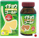 Itoh Kanpo Ginkgo Biloba 1.86gr