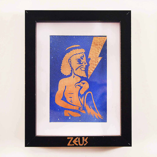 Inspiral Tree Gemälde Kupfer Gott Zeus Rahmen 17.5 × 22.5 cm