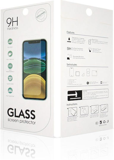 Закалено Стъкло 2,5d Honor 600 Smart