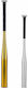 Set două bâte de baseball Depox din aluminiu 63 cm/80 cm argintiu auriu