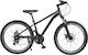 Champions 24" Παιδικό Mountain Bike με Δισκόφρενα και Σκελετό Αλουμινίου Γκρι