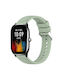 Кайшки от силикон Зелен (Amazfit GTS 4 Mini)