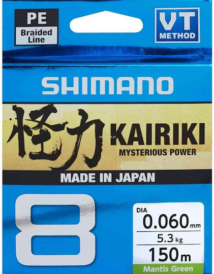 Shimano Kairiki 8 Fishing Line 5.3m / 5.3kg