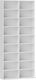 HomCom Θήκη 640 CD 78.5x24x175cm