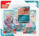 Pokemon Колекционерски карти Английски Блистер Sv09 Scarlet & Violet – Journey Together