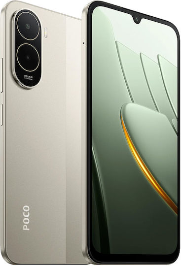 Xiaomi Poco C81 Pro Dual SIM (4/128GB) Χρυσό