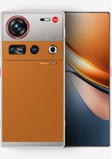Nubia Z70S Ultra Photographer Edition 5G Dual SIM (12/265GB) Maro