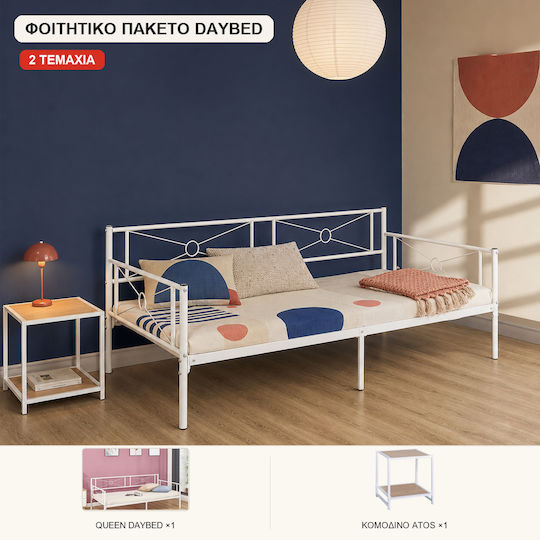 Artline Pachet Complet Pentru Studenți Cu Pat Single 2 Bucăți ART213116
