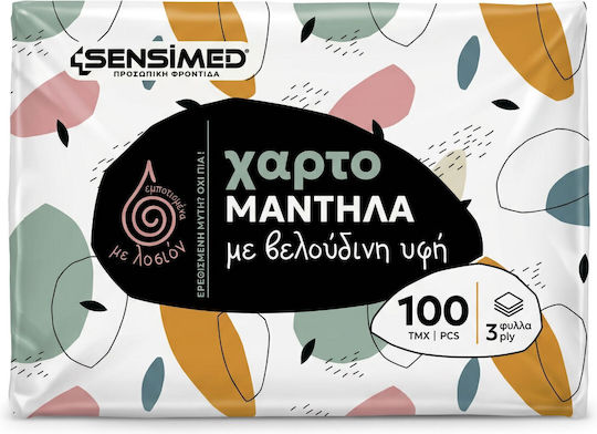 Sensi Gesicht Papiertaschentücher Samtige Textur 100 Stück Mit Lotion