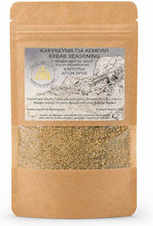 Spice Mixture 50gr