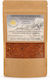 Saint David Barbecue Mixture Karoulia Mount Athos 50g
