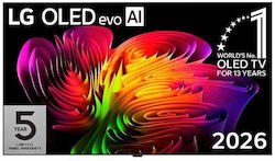 LG Smart 77" 4K OLED 77W69 (2026) LG Smart 77" 4K OLED 77W69 (2026)