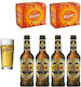 Ποτηρι Μπιρας Cisk 400ml 12x Kinnie Full Sugar 330ml 4x Cisk Strong Lager 9% 330ml