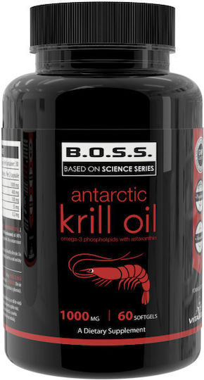 Vitabolic SRL Омега 3 Масло от крил 250mg 60 меки капсули с вкус Natural