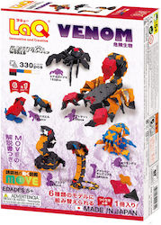 LaQ Educational Building Blocks Venom For 5+ Years 330 Pieces 599870