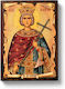 Handgemachte Heiligenikone Heilige Helena Papyros 7x9cm