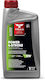 Triax Lubrifiant 0,946lt