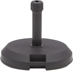 Naterial Βάση Ομπρέλας Τσιμεντένια Black 47x47x9cm Naterial Βάση Ομπρέλας Τσιμεντένια Black 47x47x9cm