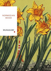 Norwegian Wood - Vintage Publishing - Paperback...