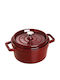 Staub La Cocotte Βαθιά Κατσαρόλα από Μαντέμι 1.7lt