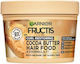 Garnier Food Cocoa Маска за коса за Възстановяване със Салицилова киселина 390ml