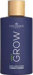 Cocosolis Балсам 200 мл